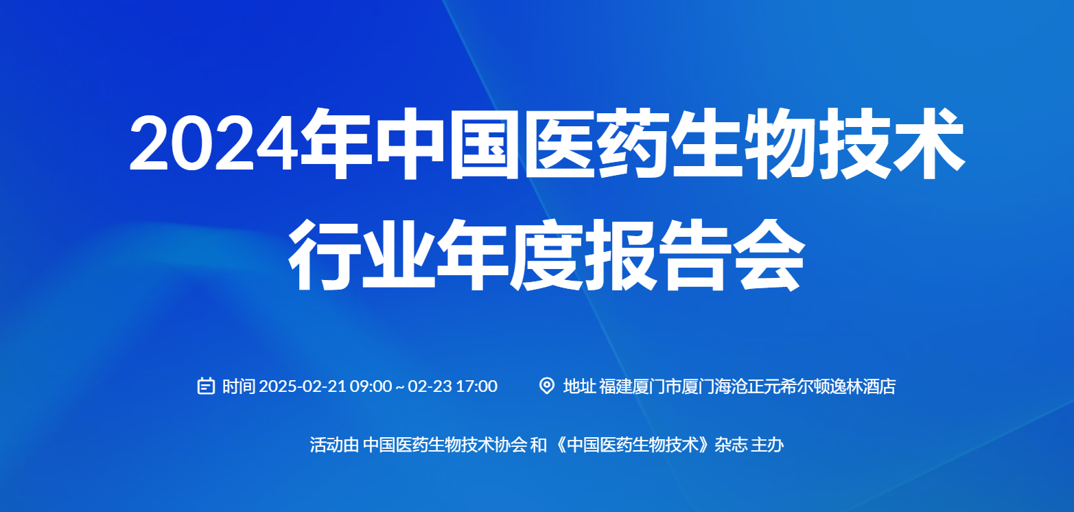 美狮贵宾会·(中国)官方网站